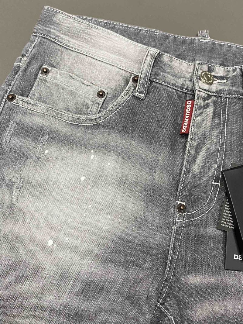 Dsquared2 Jeans